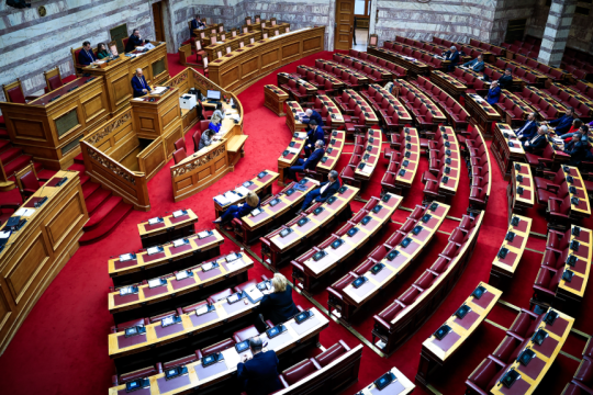 Συζήτηση στην Ολομέλεια της Βουλής του σ/ν για την ισότητα στον γάμο
